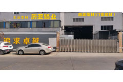 1584935326221615.jpg 公司門口-1.jpg